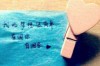 女方和天蝎男分手如何挽回：有效策略与案例分析